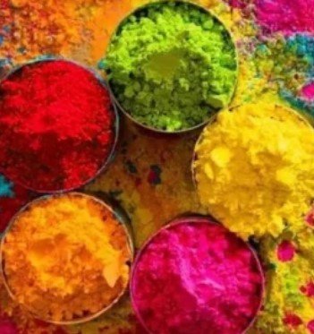 20 ब्रिकी अबीर