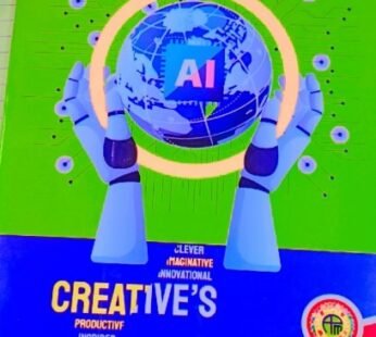 अमूल 20ब्रिकी Small 10pcs सादा कोपी