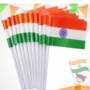 No.01 कागज झंडा 8*12 N (10 बिक्री झंडा )