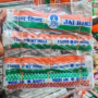 5 ब्रिकी झंडा माथापट्टी 12pcs Each Box
