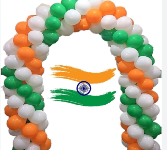 तिरंगा गुब्बारा ( 3 बिक्री)